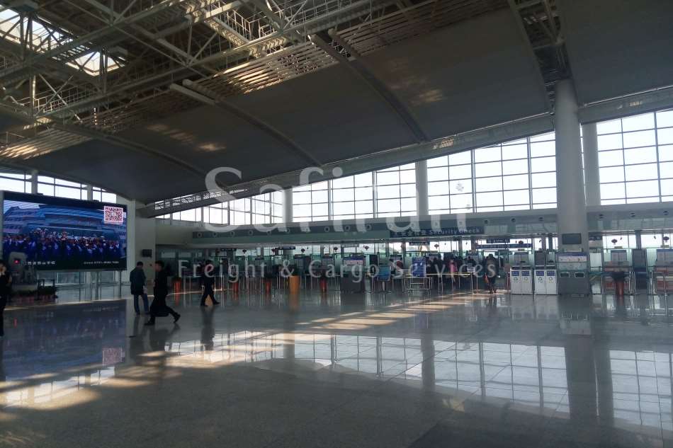 Nanchang Changbei Intl. Airport